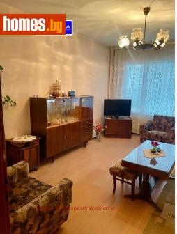 Тристаен, 80m² - Апартамент за продажба - 117593997