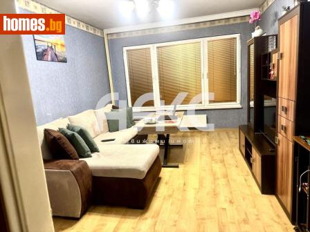 Тристаен, 80m² - Апартамент за продажба - 117594495