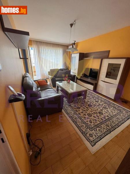 Тристаен, 68m² - Жк. Дружба 1, София - Апартамент за продажба - ИМОТИ ПРЕМИЕР - 117595060