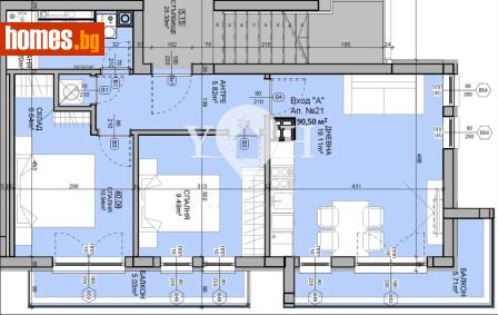 Тристаен, 90m² - Апартамент за продажба - 117597483