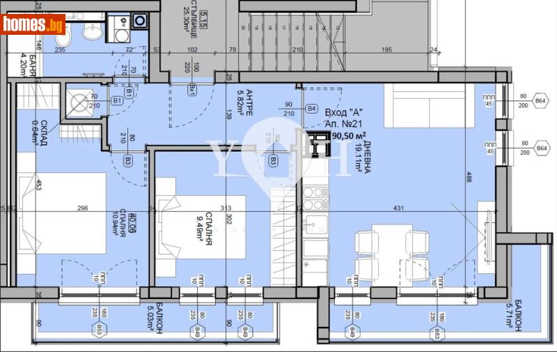 Тристаен, 90m² - Кв. Манастирски Ливади, София - Апартамент за продажба - YOHOME - 117597483