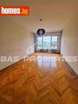 Тристаен, 88m² - Апартамент за продажба - 117601981