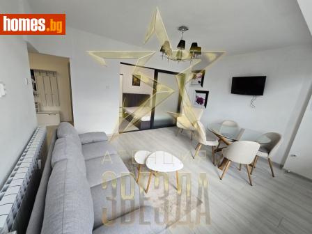 Тристаен, 60m² - Апартамент за продажба - 117639969