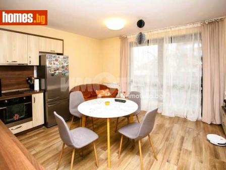 Двустаен, 76m² - Апартамент за продажба - 117640403