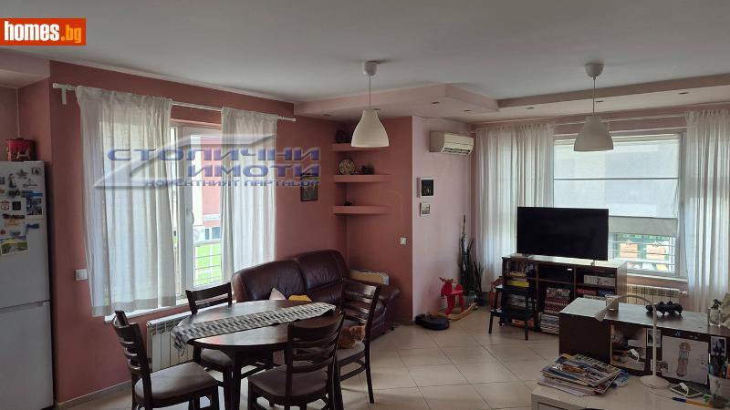 Тристаен, 125m² -  Студентски Град, София - Апартамент за продажба - АГЕНЦИЯ СТОЛИЧНИ ИМОТИ - 117640580