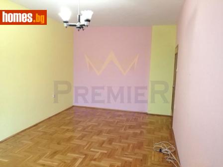 Двустаен, 59m² - Апартамент за продажба - 117648444