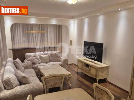 Многостаен, 125m² - Апартамент за продажба - 117657902