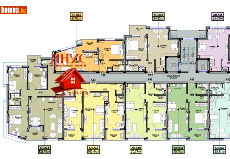Четиристаен, 128m² - Жк. Изгрев, Бургас - Апартамент за продажба - ЯНУС ЕООД - 117673972
