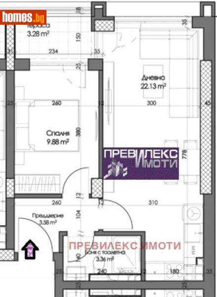 Двустаен, 61m² - Кв. Кършияка, Пловдив - Апартамент за продажба - Превилекс имоти ЕООД - 117674443