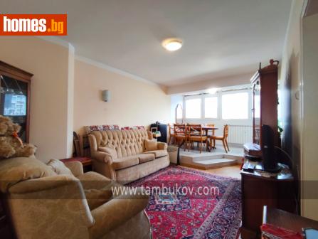 Двустаен, 62m² - Апартамент за продажба - 117674607