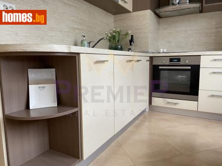 Двустаен, 48m² - Апартамент за продажба - 117680106