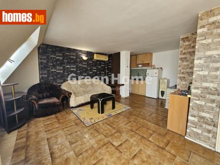 Тристаен, 55m² - Апартамент за продажба - 117685818