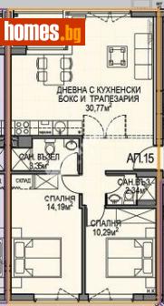 Тристаен, 86m² - Апартамент за продажба - 117688140