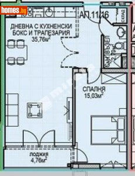 Двустаен, 72m² - Жк. Обеля 2, София - Апартамент за продажба - МИРЕЛА - 117688142