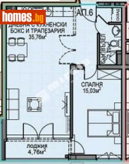 Двустаен, 73m² - Апартамент за продажба - 117688144