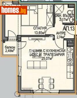 Двустаен, 65m² - Апартамент за продажба - 117688164