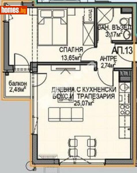 Двустаен, 65m² - Жк. Обеля 2, София - Апартамент за продажба - МИРЕЛА - 117688164