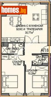Тристаен, 87m² - Апартамент за продажба - 117688226