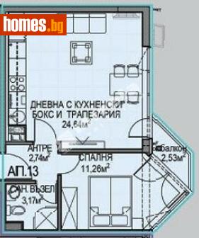 Двустаен, 60m² - Апартамент за продажба - 117688228