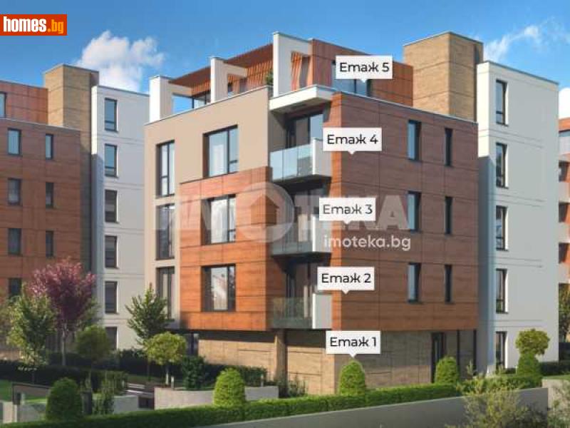 Тристаен, 97m² - София, София - град - Апартамент за продажба - ИМОТЕКА АД - 117688252
