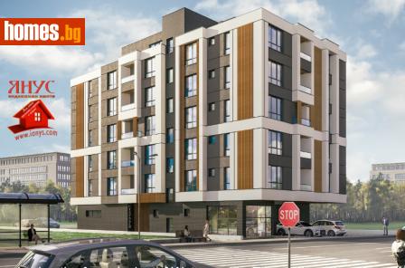 Двустаен, 63m² - Апартамент за продажба - 117688837