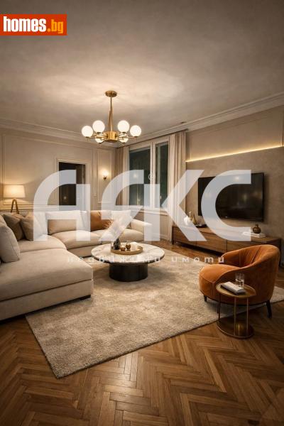 Многостаен, 128m² - Жк. Лозенец, София - Апартамент за продажба - АЯКС Имоти - 117696199