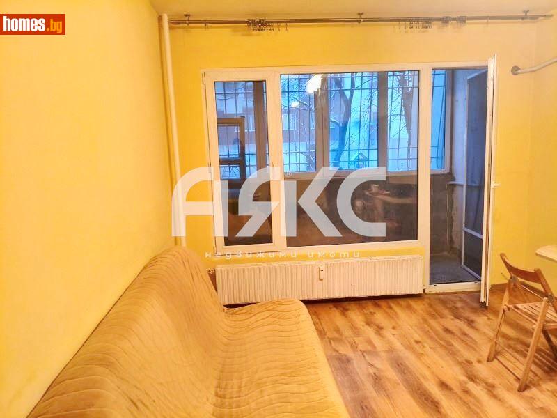 Двустаен, 60m² - Жк. Дружба 2, София - Апартамент за продажба - АЯКС Имоти - 117696230