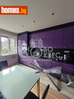 Четиристаен, 147m² - Апартамент за продажба - 117698134