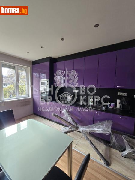 Четиристаен, 147m² -  Център, Велико Търново - Апартамент за продажба - Търново Брокерс - 117698134