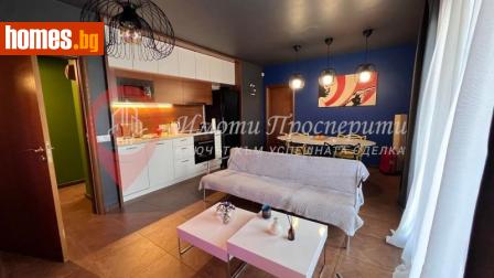 Тристаен, 108m² - Апартамент за продажба - 117703416