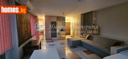 Едностаен, 56m² - Апартамент за продажба - 117703508