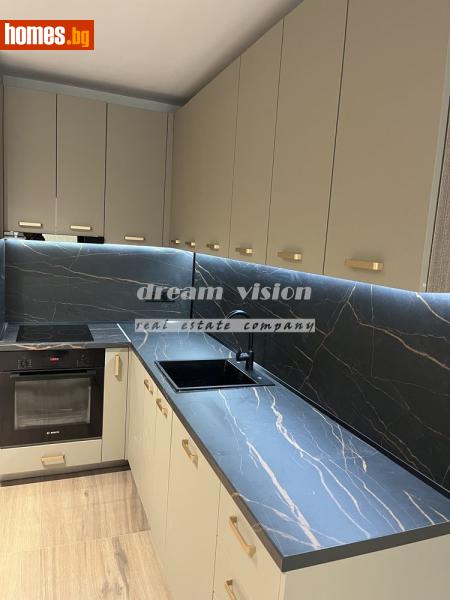 Тристаен, 80m² -  Оборище, София - Апартамент за продажба - ДРИЙМ ВИЖЪН НЕДВИЖИМИ ИМОТИ - 117707170