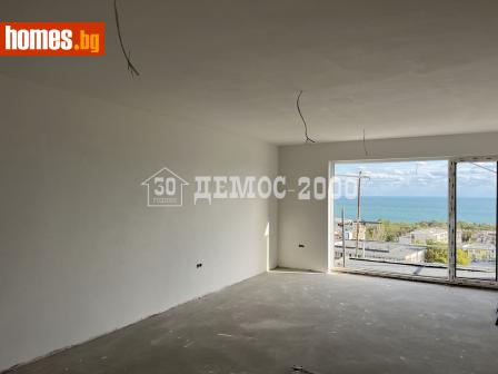 Тристаен, 120m² - Апартамент за продажба - 117709975