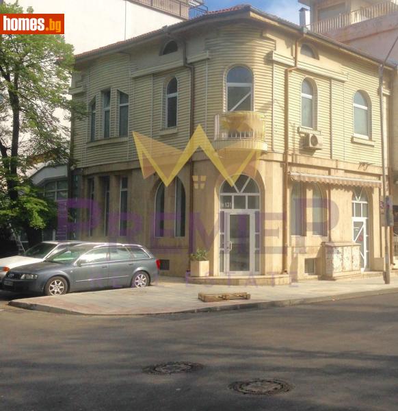 Къща, 630m² -  Морска Градина, Варна - Къща за продажба - ИМОТИ ПРЕМИЕР - 117710468
