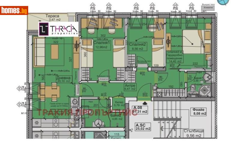 Четиристаен, 110m² - Кв. Горубляне, София - Апартамент за продажба - Тракия Пропъртийс - 117710579