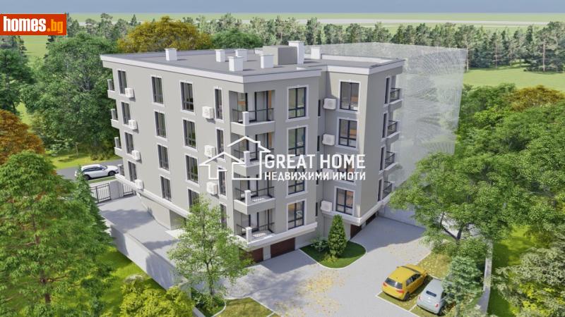 Тристаен, 97m² -  Широк Център, Търговище - Апартамент за продажба - ГРЕАЙТ ХОУМ ЕООД - 117710706