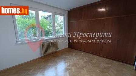 Тристаен, 75m² - Апартамент за продажба - 117715854