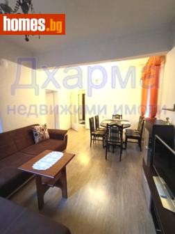 Двустаен, 70m² - Апартамент за продажба - 117723037