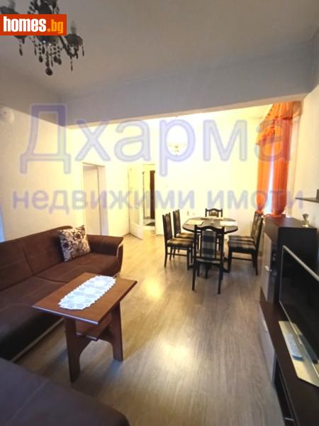 Двустаен, 70m² -  Център, София - Апартамент за продажба - Дхарма Недвижими имоти - 117723037