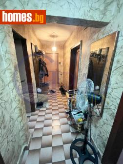 Тристаен, 80m² - Апартамент за продажба - 117723263