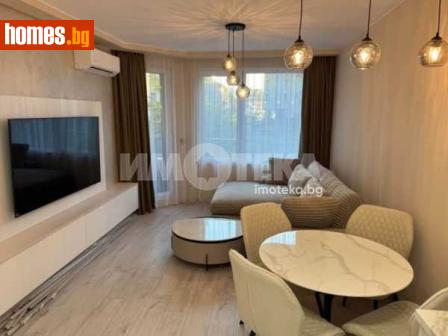 Двустаен, 61m² - Апартамент за продажба - 117741217