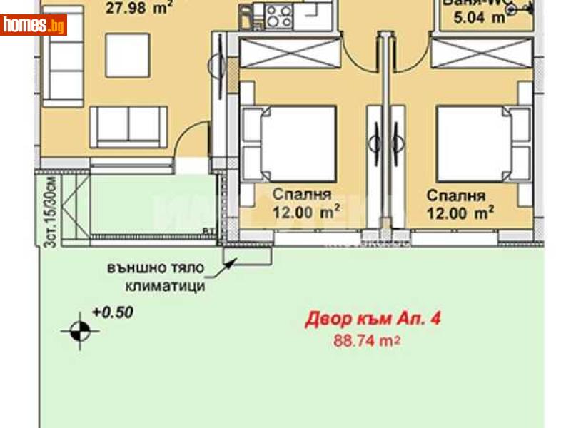 Тристаен, 90m² - Кв. Бояна, София - Апартамент за продажба - ИМОТЕКА АД - 117741270