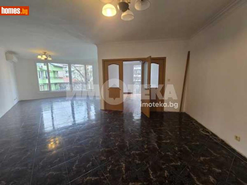 Многостаен, 148m² - Кв. Витоша, София - Апартамент за продажба - ИМОТЕКА АД - 117741302