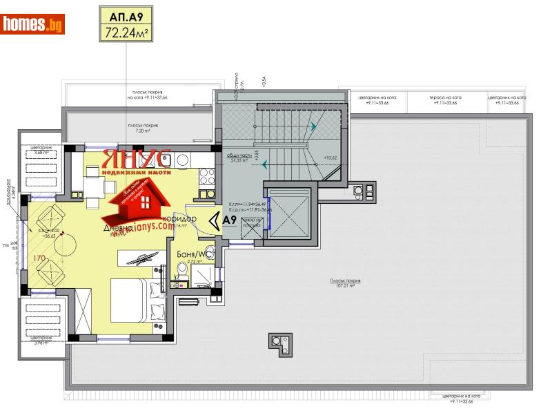 Едностаен, 185m² -  Сарафово, Бургас - Апартамент за продажба - ЯНУС ЕООД - 117741518