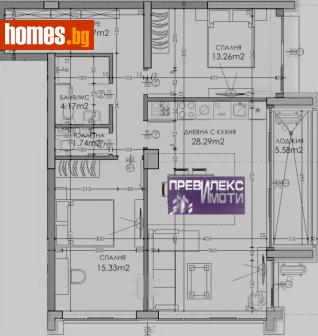 Тристаен, 117m² - Апартамент за продажба - 117743896
