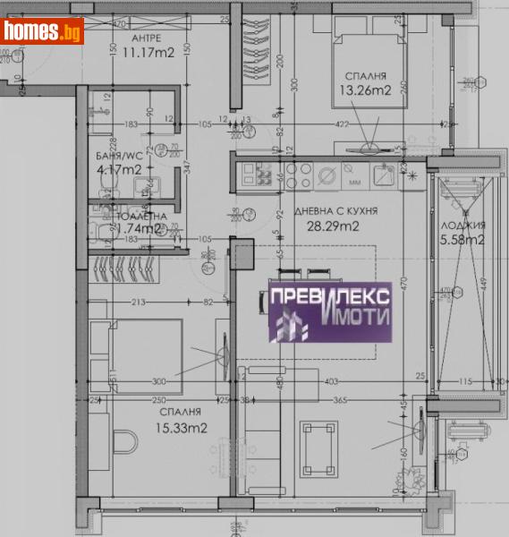 Тристаен, 117m² - Кв. Каменица , Пловдив - Апартамент за продажба - Превилекс имоти ЕООД - 117743896