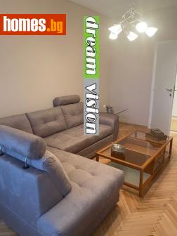 Тристаен, 90m² - Апартамент под наем - 117746881