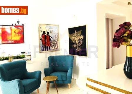 Многостаен, 170m² - Апартамент за продажба - 117751101