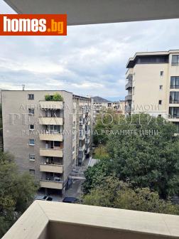 Двустаен, 81m² - Апартамент за продажба - 117752295