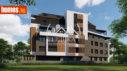 Тристаен, 109m² - Апартамент за продажба - 117753541